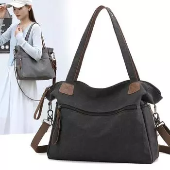 Женская холщовая сумка через плечо, большая вместительная сумка-тоут серый