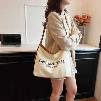 Женская холщовая сумка через плечо с модным принтом в виде букв, женская сумка, подходящая для студентов, дополнительных ежедневных поездок на работу (30cm<Max Length<50cm)