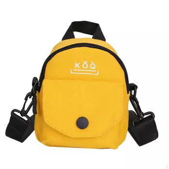 Женская холщовая сумка для телефона Креативная стильная сумка через плечо для подарка на день рождения жёлтый