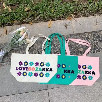 Женская холщовая сумка на одно плечо с вышивкой и подмышками OneSize бежевый