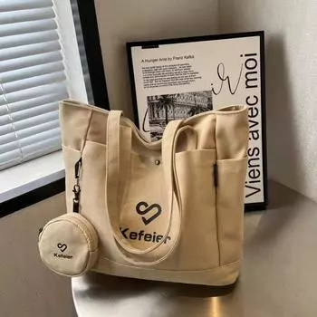 Женская холщовая сумка с буквенным принтом, большая вместимость, повседневная сумка через плечо, портативная большая сумка для поездок на работу, женская сумка с маленьким кошельком 43x15x32cm чёрный
