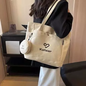 Женская холщовая сумка с буквенным принтом, большая вместимость, повседневная сумка через плечо, портативная большая сумка для поездок на работу, женская сумка с маленьким кошельком