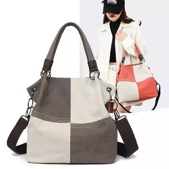 Женская холщовая сумка с контрастной строчкой, модная стильная сумка через плечо, сумка через плечо в стиле ретро, женская большая сумка чёрный