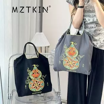 «Женская холщовая сумка-тоут подмышкой 2025 года: Удобная для поездок на работу дамская сумочка и сумка через плечо Black New Year Gourd