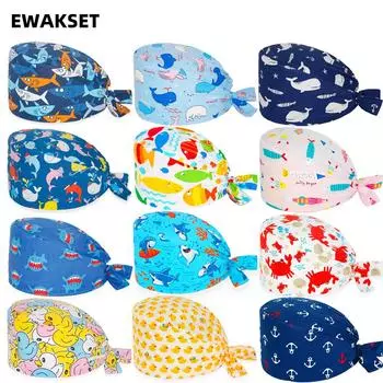 Женская и мужская кепка-скраб с принтом, кепка для медсестер в больнице, кепки для стоматолога, салона красоты, шеф-повара, 100% хлопок, медицинские шапки для ухода за здоровьем, повязка на повязку One size