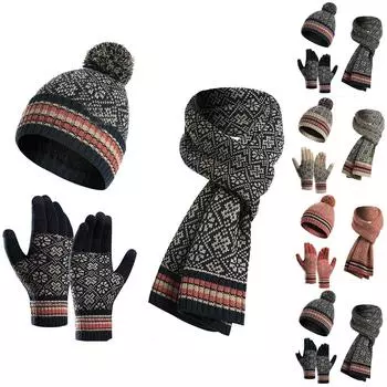 Женская и мужская зимняя мода теплая милая шапка шарф перчатки повседневный комплект из трех предметов One Size бежевый
