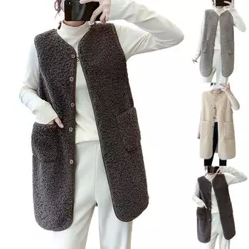 Женская и зимняя верхняя одежда, жилет средней длины из искусственной овечьей шерсти, плюшевый жилет L кофейный