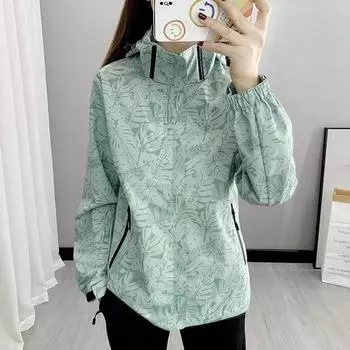 Женская камуфляжная уличная куртка, ветрозащитное водонепроницаемое тонкое пальто, верхняя куртка XXXXL белый