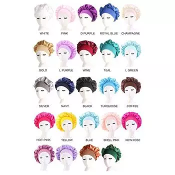 Женская кепка для сна, с широкими полями, высокая эластичная повязка на голову, шляпа для ухода за химиотерапией 30*30cm жёлтый