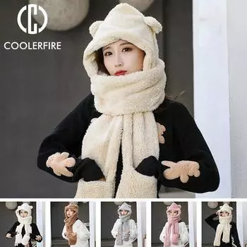 Женская кепка, подарочные шапки, теплая милая шапка с медвежьими ушками, повседневная плюшевая шапка с шарфом, повседневная новинка, шапочки, однотонные модные зимние женские AC2164 One Size белый