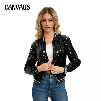 Женская короткая куртка-кардиган с пайетками на весну и осень S чёрный