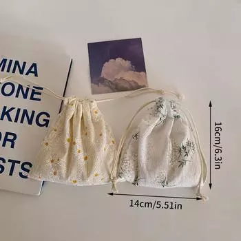 Женская косметичка для хранения ювелирных изделий с изображением ромашки, веревочная сумка, милый маленький кошелек для монет, сумка на шнурке «сделай сам», дорожная пыленепроницаемая сумка