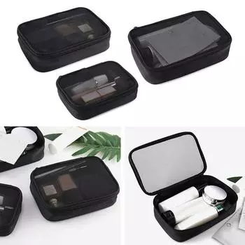 Женская косметичка на молнии, однотонная косметичка, косметичка, сетка S