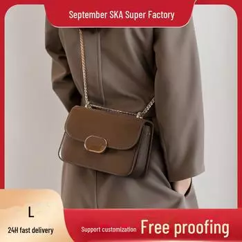 Женская кожаная сумка-мессенджер на одно плечо в гонконгском стиле, маленькая квадратная