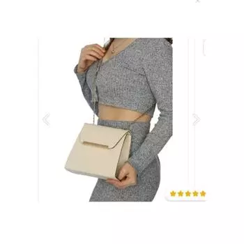 Женская кремовая сумка на плечо с ремешком-цепочкой