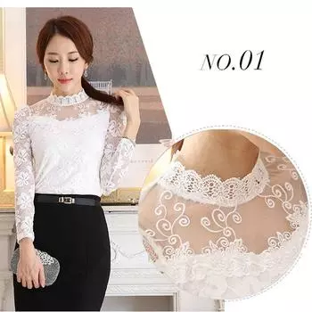 Женская кружевная нижняя рубашка Yankee, весенне-летняя женская шифоновая блузка большого размера, тонкая рубашка с воротником-стойкой M бежевый