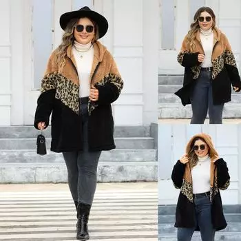 Женская куртка больших размеров из плотного плюша европейского и американского производства, трехцветная 1XL верблюд