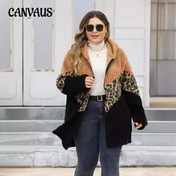 Женская куртка больших размеров из толстого флиса в стиле пэчворк 1XL верблюд