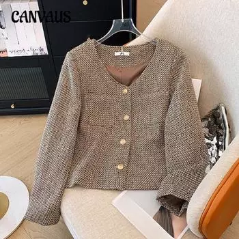 Женская куртка больших размеров, маленькая, ароматная, ветреная, темпераментная, весна и осень, топы 2XL кофейный