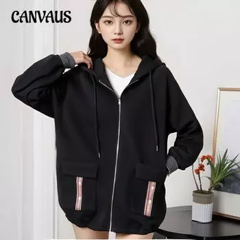 Женская куртка больших размеров, осенняя, свободная, с длинными рукавами, кардиган с капюшоном 2XL чёрный