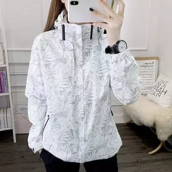 Женская куртка большого размера с воротником, свободная, повседневная, ветрозащитная, спортивная, удобная, с капюшоном, дышащая, для бега, верхняя одежда 4XL