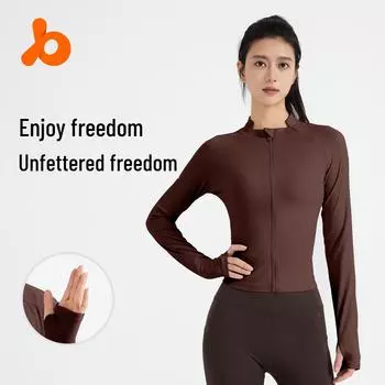 Женская куртка для йоги на молнии Juyitang - облегающий спортивный топ с длинным рукавом XXL