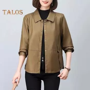 Женская куртка из искусственной кожи с гладкой поверхностью, отложным воротником, однобортным кроем, карманами, длинными рукавами, ретро-пальто для мотоциклистов, верхняя одежда больших размеров для путешествий XXXL коричневый