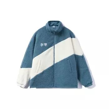Женская куртка Li Ning из хлопка с флисовой подкладкой и воротником-стойкой, теплая, с вышивкой AFMR494-4 L