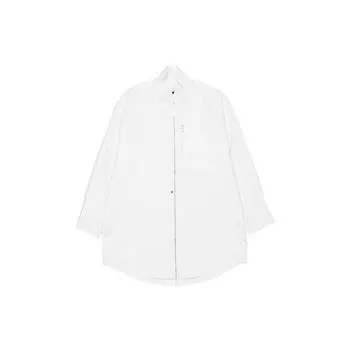 Женская куртка на пуговицах Nike ESC Series, белая DH2963-100 L