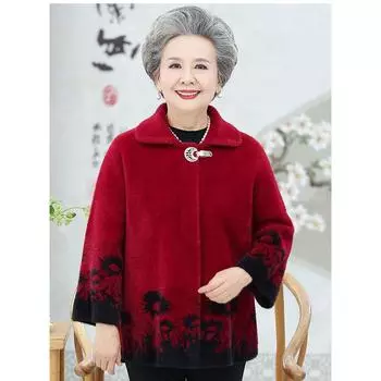 Женская куртка осень-зима больших размеров, однотонная, утепленная, теплая верхняя одежда, короткая, удобная куртка 4XL