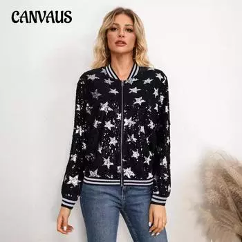 Женская куртка осенняя, украшенная пайетками, звездами, серебряная, украшенная молнией S серебряный