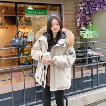 Женская куртка-пуховик Tooling 2024, зима, новая корейская версия, меховой воротник, pie over, короткое белое утиное пуховое свободное утолщенное пальто S 80-57.5 kg