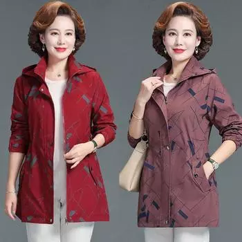 Женская куртка размера плюс 5XL, женская куртка, осеннее пальто средней длины, ветровка с капюшоном, куртка на молнии, пальто с карманом XL красный