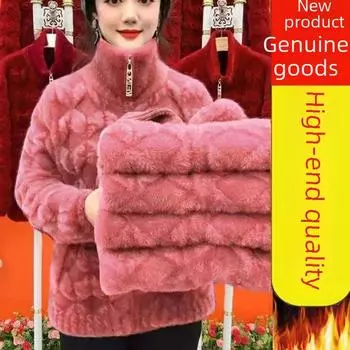 Женская куртка с длинным рукавом на осень и зиму для пожилых женщин среднего возраста, утолщенное бархатное пальто для молодых мам XXXXXL