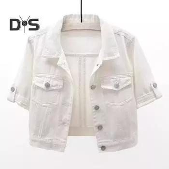 Женская куртка с отложным воротником и длинными рукавами, однобортная, однобортная, с пуговицами на груди, с карманами, свободная посадка, уличная одежда в стиле хип-хоп, женское пальто L белый