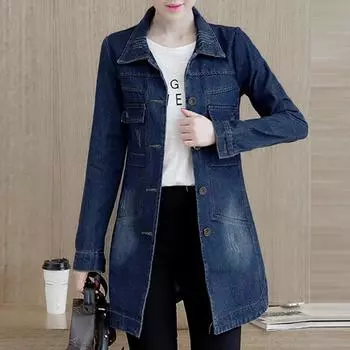 Женская куртка-ветровка большого размера с длинными рукавами и узкими лацканами, повседневная, однобортная, с длинными рукавами, большого размера на весну и осень 5XL синий