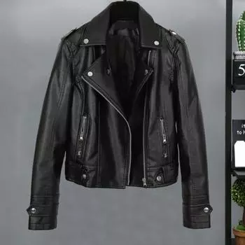 Женская куртка Yousheng из искусственной кожи с гладкой поверхностью, отложным воротником, застежкой-молнией и заклепками, длинные рукава, мотоциклетное пальто, верхняя одежда для путешествий M белый