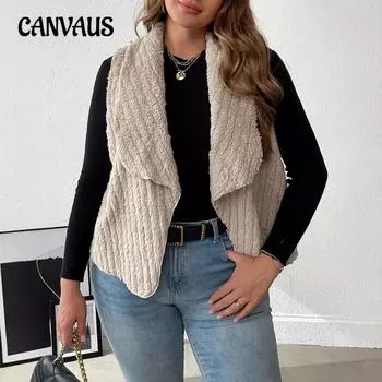 Женская куртка-жилет большого размера с однотонным принтом 0XL абрикосовый