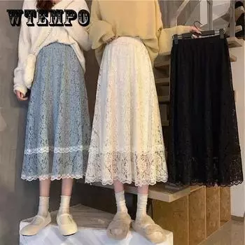 Женская леди в корейском стиле, черная, белая, синяя кружевная юбка-миди, женская весенне-осенняя милая элегантная офисная юбка трапециевидной формы L бежевый