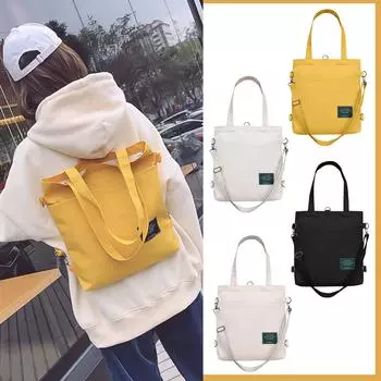 Женская легкая холщовая сумка, хлопковая джинсовая сумка-шопер, сумка через плечо One Size чёрный