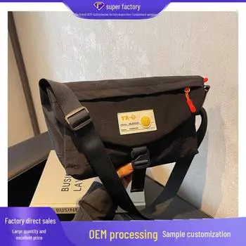 Женская легкая повседневная сумка-мессенджер в спортивном стиле — универсальный, фактурный и простой дизайн для повседневного использования грязно-белый