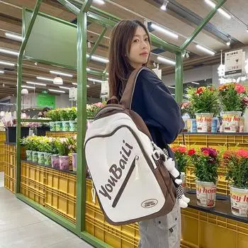 Женская легкая сумка-рюкзак большой вместимости синий