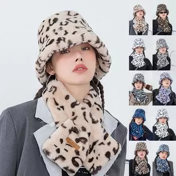 Женская леопардовая плюшевая рыбацкая шапка, шарф, костюм из двух предметов, теплая шапка, нагрудник коричневый
