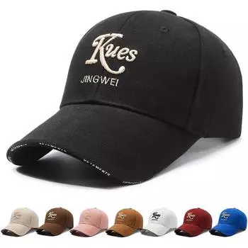 Женская летняя бейсбольная кепка с вышитыми буквами, мужская уличная солнцезащитная кепка с козырьком, женская панамская кепка с хвостиком, шляпа с солнцезащитным козырьком белый