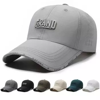 Женская летняя бейсболка, дышащая легкая быстросохнущая шапка с вышивкой, спортивная солнцезащитная кепка для мужчин белый