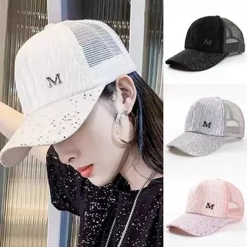 Женская летняя бейсболка с сетчатым дышащим модным принтом и блестками, регулируемая бейсболка с козырьком для улицы белый