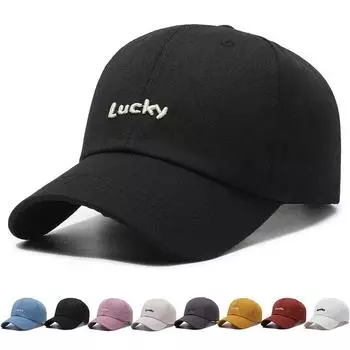 Женская летняя бейсболка с вышивкой маленькой буквой, мужская уличная шляпа от солнца, шапка с козырьком, шляпа для рыбалки, козырек белый