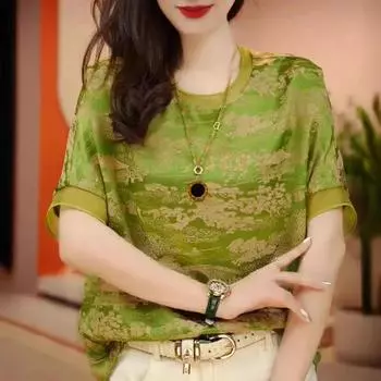 Женская летняя красивая свободная футболка большого размера с круглым вырезом, элегантные топы с короткими рукавами и принтом 6XL