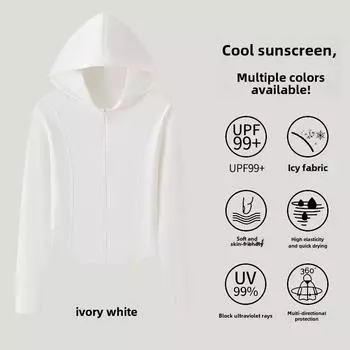 Женская летняя куртка H266 с защитой от ультрафиолета и воздухопроницаемостью – легкая, спортивная, для активного отдыха, защищенная от солнца. L 110-125 lbs