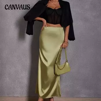 Женская летняя мода, новая юбка-бандаж с запахом и юбкой-рыбьим хвостом S чёрный